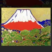 森本久