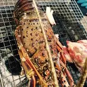 がみさん
