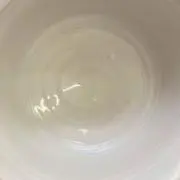 haniの画像