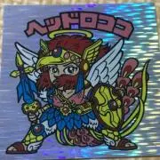 セツナの画像