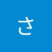 うめの画像