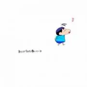 ぷーさん