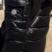 り