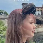 ぶじの画像