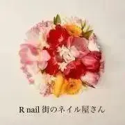 Raraの画像