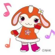 はるの画像