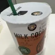 ココアの画像