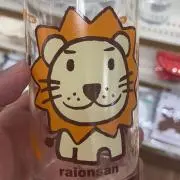 yasiyi9025の画像
