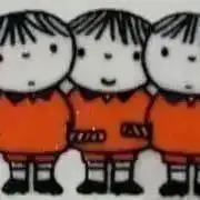 ユカリーヌの画像