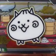 ポケットの画像