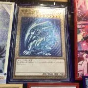 さりー