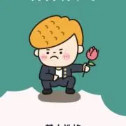 ぷーさんの画像