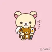にゃん