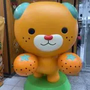 パイナップルちゃんの画像