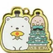あゆ＆なお＆はや（無言購入禁止）の画像