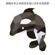 Image of ぽけ@