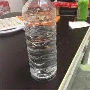 あんらの画像