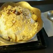 yu-pe