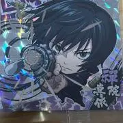 チャーハン