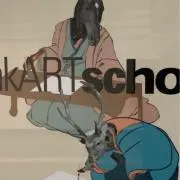 esuzuの画像