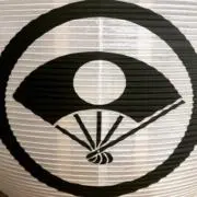 86recordsの画像