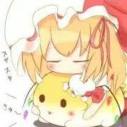 もつ
