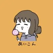 レモン