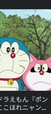 ayaちゃんの画像