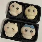あんこ