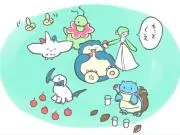 LaLaオールスターイケメンたっぷりメモ100 LaLa 付録 未使用品 メルカリ