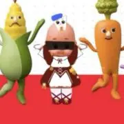 GUMIの画像