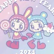 ♡ブルーベリエちゃん♡の画像