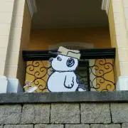 にれの画像