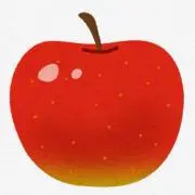 りんご