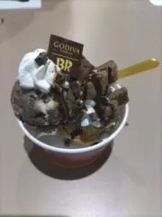 るちな