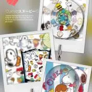 プー ☆プロフィール必読お願いします。