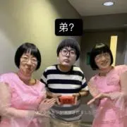 阿佐ヶ谷ユメニクス　（迅速発送）の画像