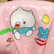 ruru
