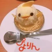 かーなびの画像