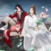 帝梓元の画像