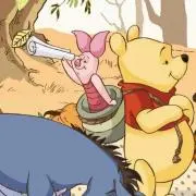 さくや