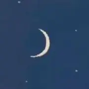 スズ