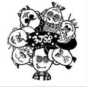 GUN♥JSB♥