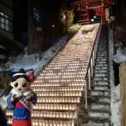 yosiomの画像