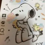 プロフ見てねの画像