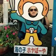 sonor 鹿革ジャケット 松山ケンイチ - メルカリ
