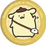 記号  プロフ確認の画像