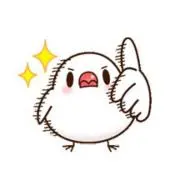 みかん