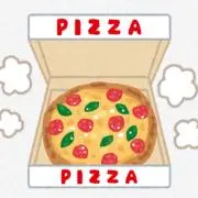 お値段交渉はコメントで具体的にして下さいの画像