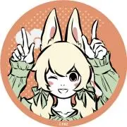 meの画像